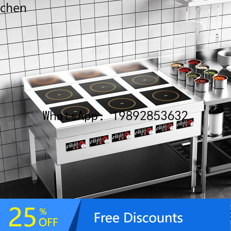 Induction Cooker Commercial - AB commerciële inductiekookplaat 4 ogen 6