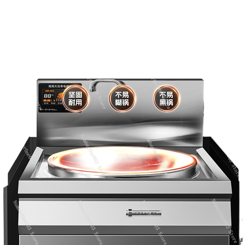 Induction Cooker Commercial - Commerciële inductiekookplaat Grote potkachel 15kw Kantine