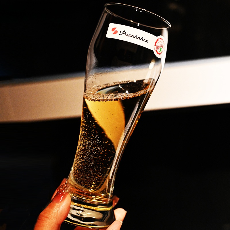 Premium ambachtelijk bierglas, - Commercial Kitchen Utensils recensie en prijs
