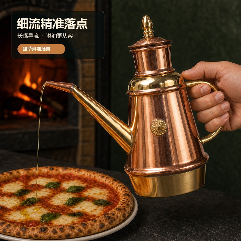 Handgemaakte koperen oliekan,  - Commercial Kitchen Utensils recensie en prijs
