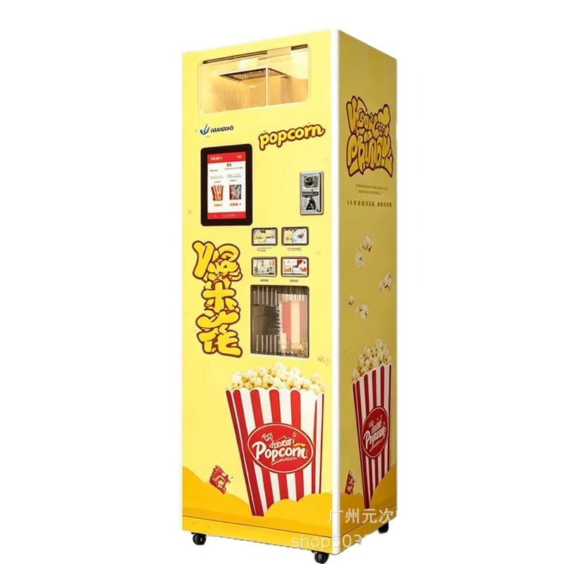 Automatische popcornverkoopaut - Commercial Popcorn Machine recensie en prijs