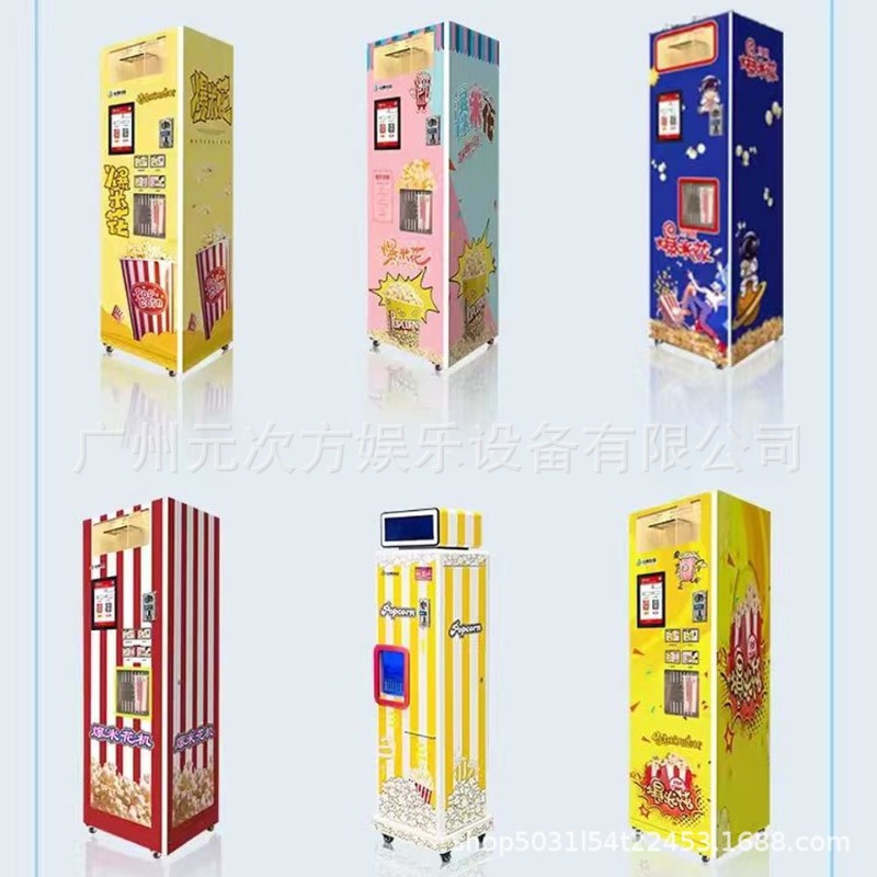 Automatische popcornverkoopaut - Commercial Popcorn Machine recensie en prijs