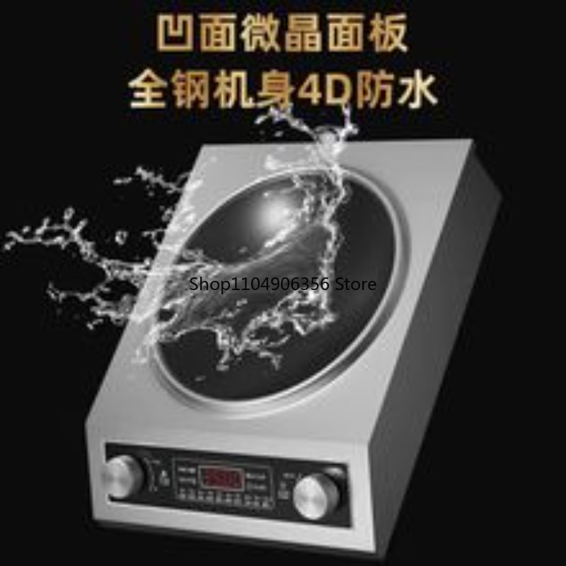 Huishoudelijke elektrische wok - Induction Cooker Commercial recensie en prijs