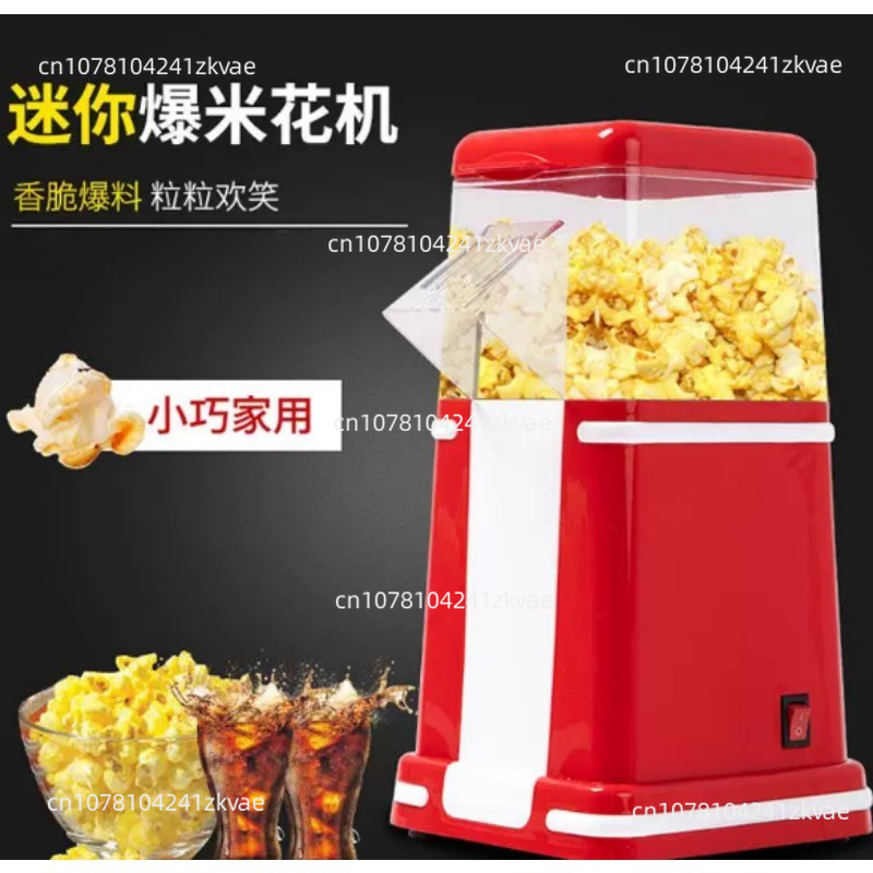 Retro Coca-Cola stijl popcornm - Commercial Popcorn Machine recensie en prijs