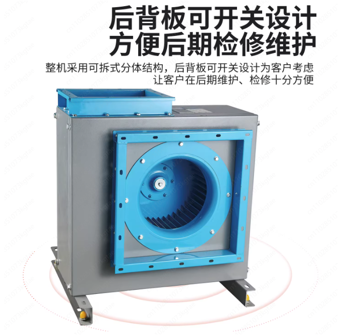 Stille kastventilator, centrif - Commercial Kitchen Hood Cleaning recensie en prijs