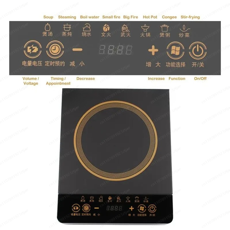 Commerciële 3500W inductiekook - Induction Cooker Commercial recensie en prijs