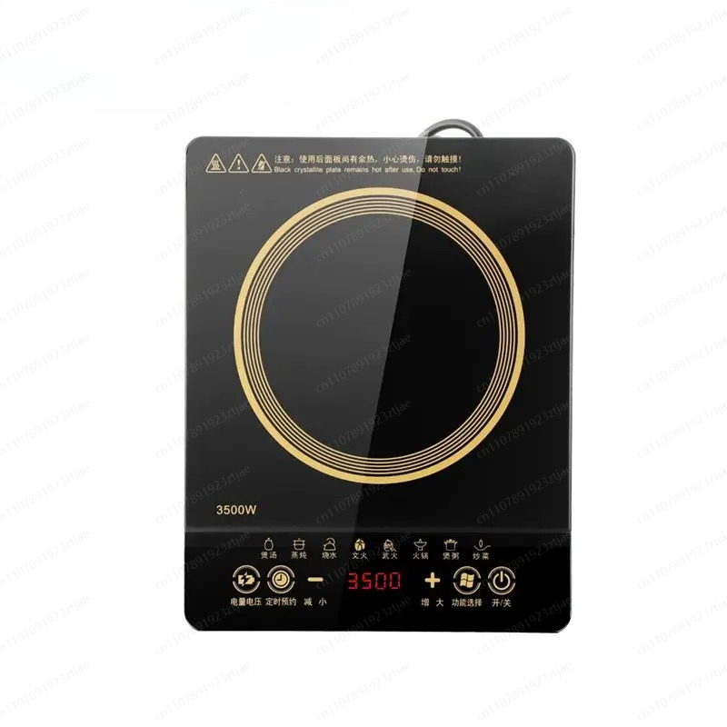 Commerciële 3500W inductiekook - Induction Cooker Commercial recensie en prijs