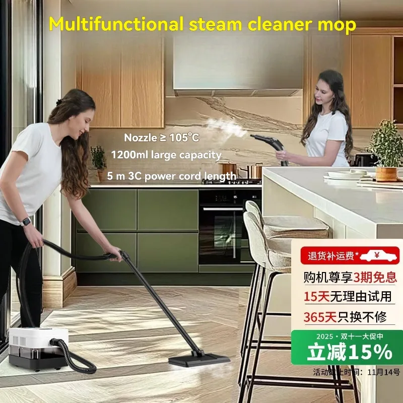 Huishoudelijke stoomreinigings - Commercial Kitchen Hood Cleaning recensie en prijs
