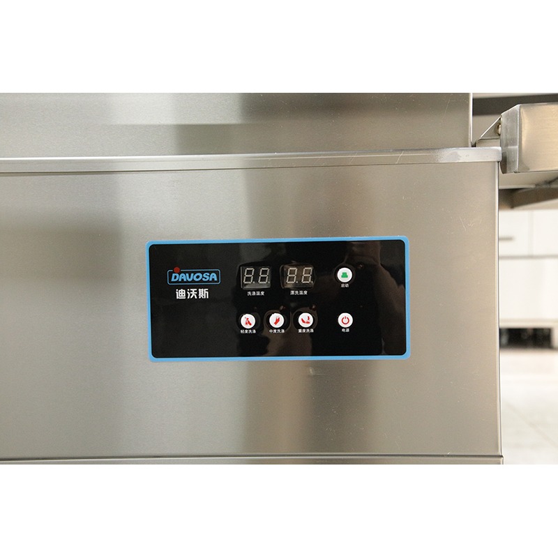 Commerciële automatische vaatw - Commercial Kitchen Hood Cleaning recensie en prijs